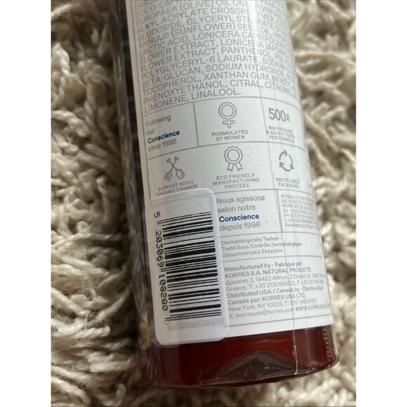 KORRES BODY FIRMING SERUM SPRAY - GUAVA MANGO 8.45 Fl Oz New - Picture 5 of 10